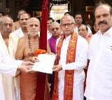 a devotee huge donation of rs 2 crore to ttd