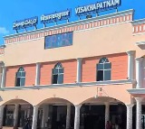 Tenders Invites for Vizag Railway Zone Office