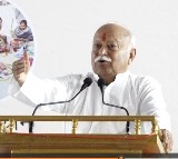 'Bharat' has always reflected on deeper truth of unity & oneness: Mohan Bhagwat