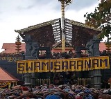 over six lakh devotees visit sabarimala in nine days revenue touches rs 41 crore