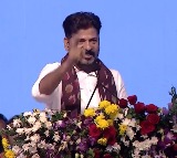 Revanth reddy satires on KTR and kavitha
