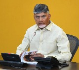 Solar Energy Can Generate Additional Income: CM Chandrababu