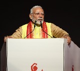 Prime Minister Narendra Modi's Visakhapatnam Visit Cancelled