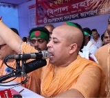 India Voices Concern Over Arrest of ISKCON Guru Chinmay Krishna Das in Bangladesh