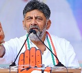 Karnataka MLA Leaves Congress Red Faced DK Shivakumar Angry Retort