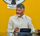 Amaravati to Get Iconic Deep Technology Building Inspired by Hi-Tech City
