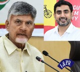 CM Chandrababu Praises Nara Lokesh