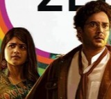 Vikatakavi Web Series Review