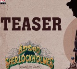 Vennela Kishore Srikakulam Sherlockholmes Movie Teaser Out Now