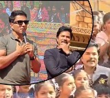 Actor Sonu Sood Engages with Students During Visit to School in Shamsabad