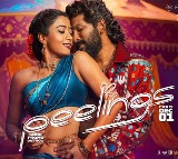 'Pushpa-2': Promo for Fourth Song 'Peelings' Out Now