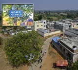 Telangana Govt Ltopped Land Acquisition in Lagcherla