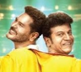 Karataka Damanaka Movie Review