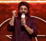 Allu Arjun speech in Pushpa2 pre release event