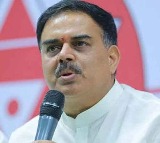 TDP MLC letter to Nadendla Manohar