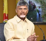 CM Chandrababu Purchases Five Acres in Velagapudi!