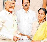 Woman Donates ₹1 Crore for Amaravati’s Development, Honored by CM Chandrababu