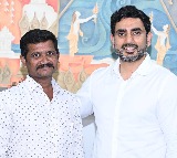RTC Driver Lovaraju Meets Nara Lokesh After Suspension Revoked