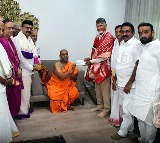 Mantralaya Peethadhipathi Subudhendra Theertha Swamiji Donates Rs 50 Lakhs To Amaravati