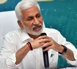 MP Vijayasai Reddy Issued Lookout Circular