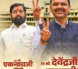 Devendra Fadnavis After Taking Oath As Maharashtra Chief Minister