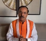 UP Deputy CM invites Revanth Reddy to Mahakumbh 2025