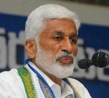 "Haven’t You Learned Yet? You Are Not on Par with the CM: MP Nagaraju Slams Vijayasai Reddy