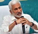 Pawan Kalyan Should Lead Andhra Pradesh: Vijayasai Reddy