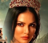 Mandira Movie Review