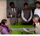 Chandrababu, Nara Lokesh Attend Parents-Teachers Meeting