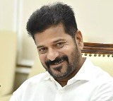 Congress Marks One Year in Power: CM Revanth Reddy’s Intriguing Tweet
