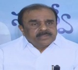 YSRCP protest in Anantapur