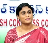 Are You Afraid of Arresting Both Jagan and Adani?: Sharmila