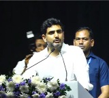 Andhra University Aims for Global Prestige with Alumni Support: Nara Lokesh