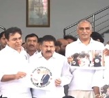 KTR, Harish Rao Arrested During Assembly Protest Over Adani T-Shirts