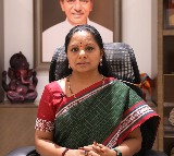 kavitha fires at Congress government for lathi charge on Asha workers