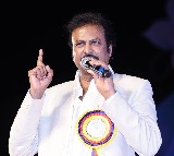 Mohan Babu Files Complaint Against Manchu Manoj and Mounika with Police Commissioner