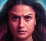 7G Movie OTT Release Date Cinfirmed