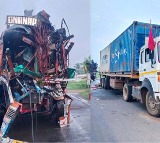 a lorry rammed an army container containing explosives