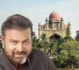 Media Attack Row: Mohan Babu Moves High Court