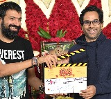 Vishvaksens Funky movie with Jati Ratnala director
