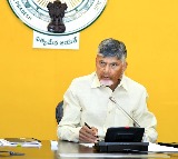 Chandrababu Advocates Knowledge Society to Propel AP’s Growth