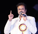 Mohan Babu’s Manager Arrested Amid Missing CCTV Footage Probe