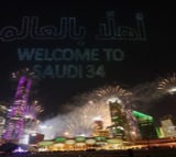 Celebrations kick off in Saudi Arabia to welcome FIFA World Cup 2034