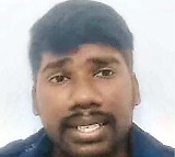 man came from kuwait and killed