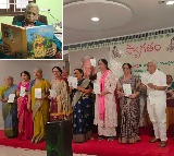 కవిత్వ సంకీర్తనతో తరించి, తన్మయింపజేసిన  సన్నిధానం శర్మ