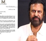 Mohan Babu Issues Written Apology Over Attack on Media Representative
