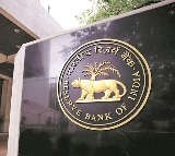RBI Gets Bomb Threat In Russian Language
