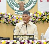 Chandrababu Naidu Sets Clear Goals for Officials to Accelerate Governance