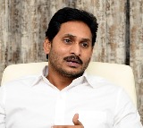 Jagan Responds to Allu Arjun’s Arrest